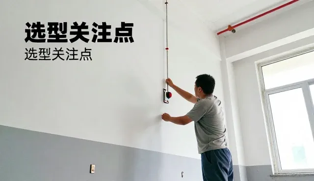 工业控制柜在电气安全场景中的实际应用与挑战